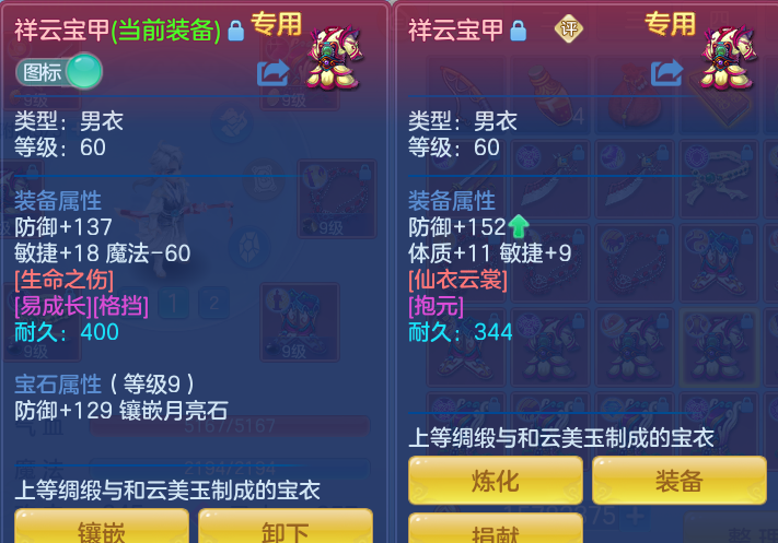 企业微信截图_17912184191480.png