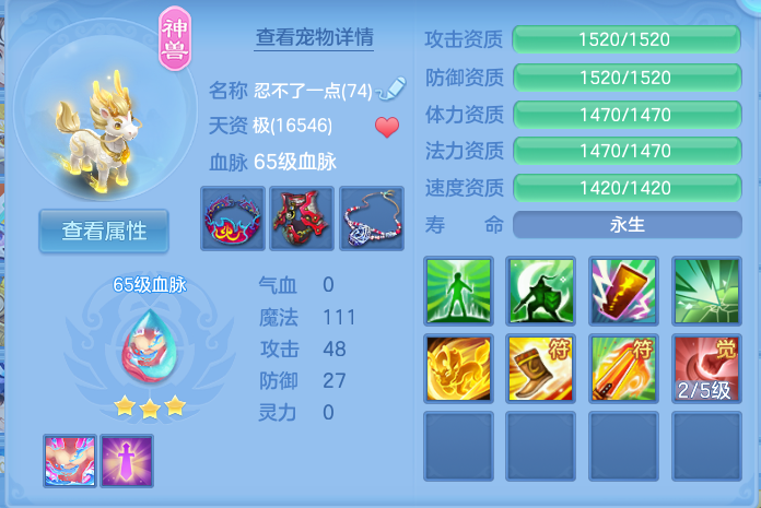 企业微信截图_17912196151806.png