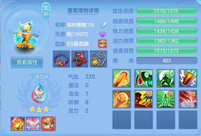 企业微信截图_17912196293105.png