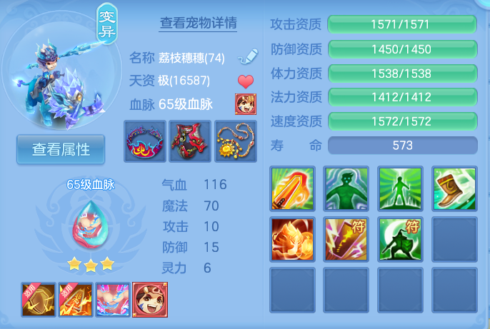 企业微信截图_17912196408848.png