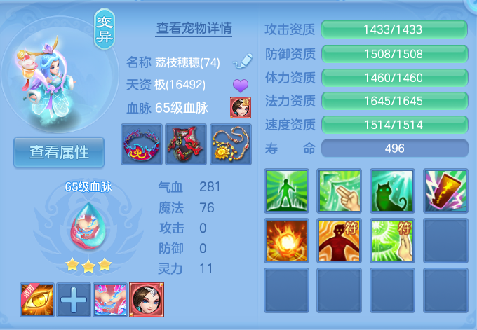 企业微信截图_17912196754727.png