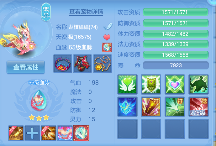 企业微信截图_17912196692295.png
