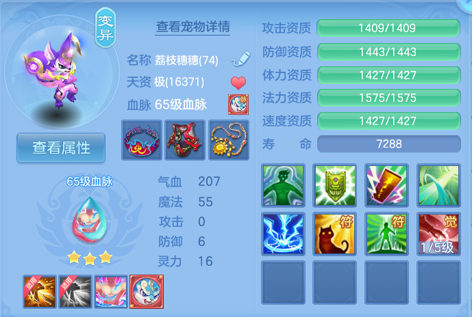 企业微信截图_17912197298443.png