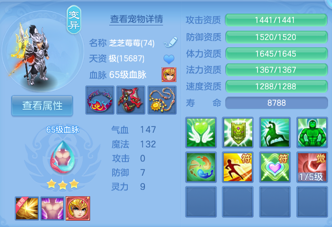 企业微信截图_17912198293221.png