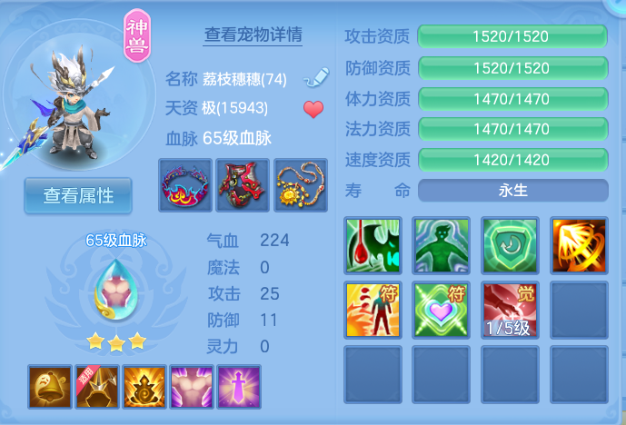 企业微信截图_17912198253557.png