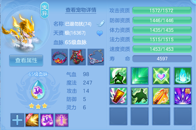 企业微信截图_17912198782945.png