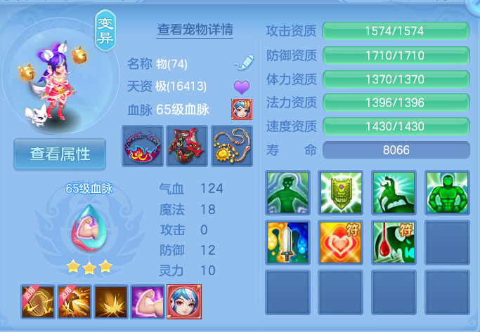 企业微信截图_17912198851644.png
