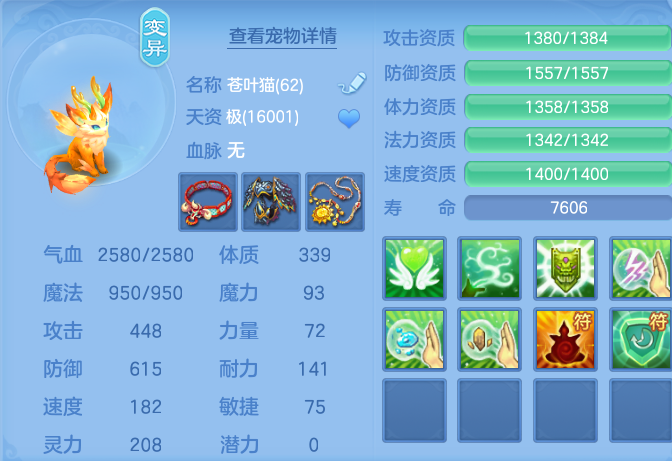 企业微信截图_1791251739810.png