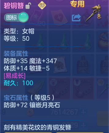 企业微信截图_1791251695291.png