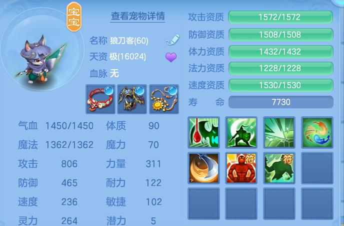 企业微信截图_1791251750169.png