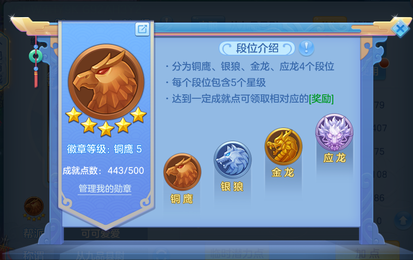 企业微信截图_1791252075845.png