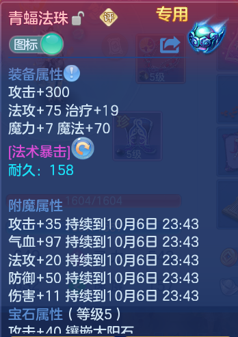 企业微信截图_17912516924864.png