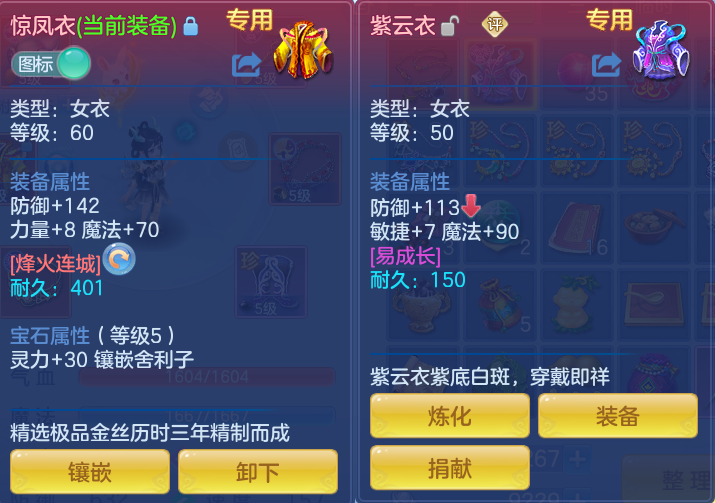 企业微信截图_17912517218805.png