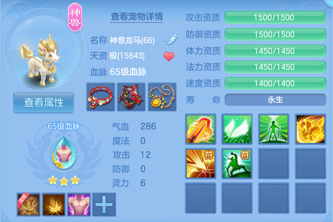 企业微信截图_17912517326188.png