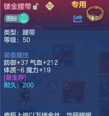 企业微信截图_17912517252338.png