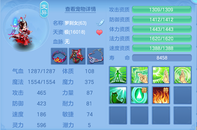 企业微信截图_17912517975421.png
