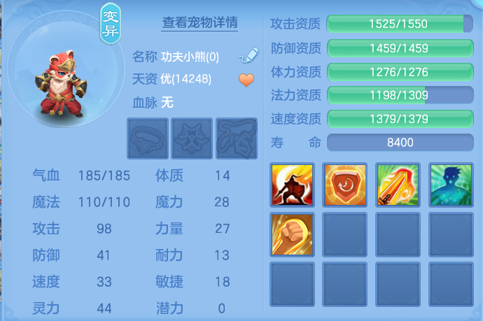企业微信截图_17912517924919.png
