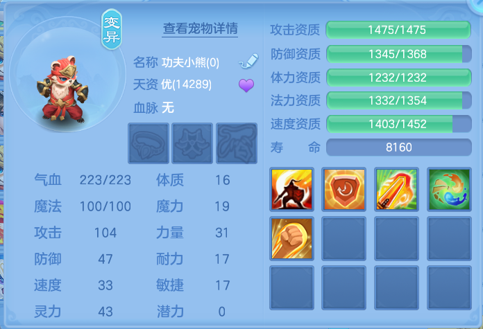 企业微信截图_17912518347980.png