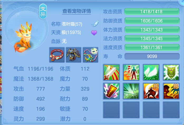 企业微信截图_17912518431593.png