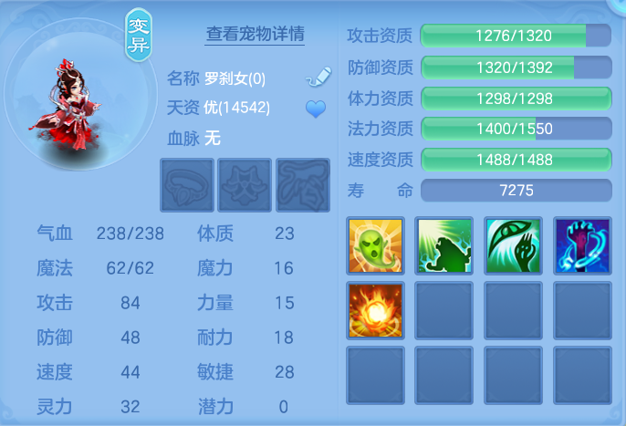 企业微信截图_17912518397587.png