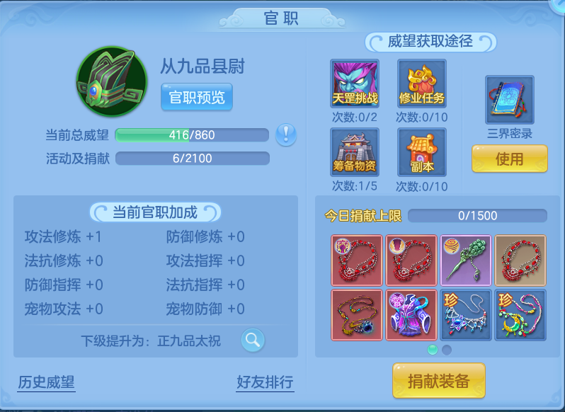 企业微信截图_17912520041161.png