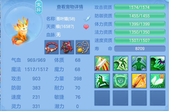 企业微信截图_17912518499955.png