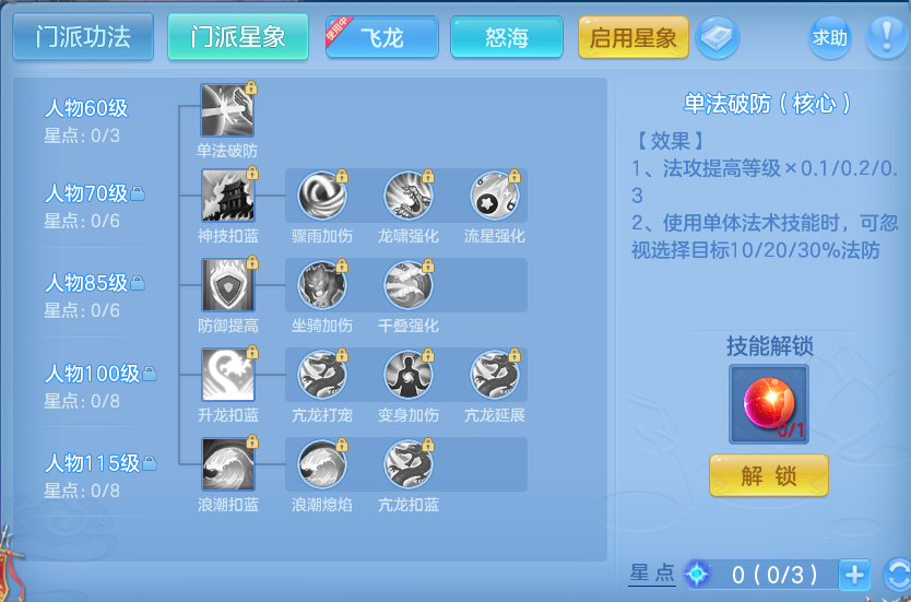 企业微信截图_17912519838604.png