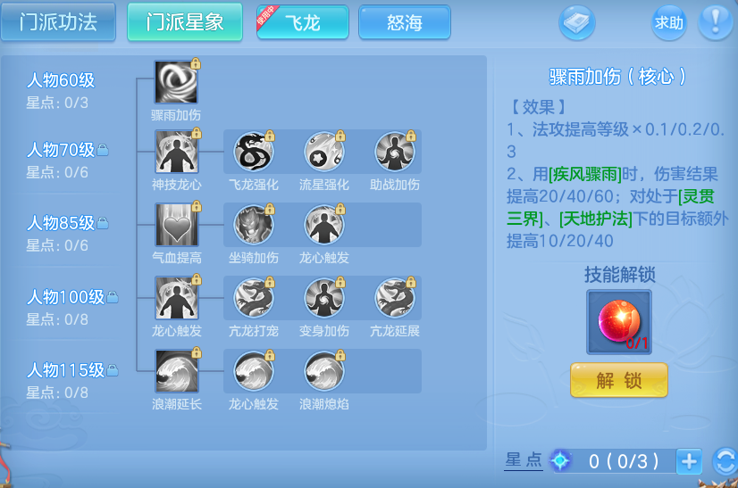 企业微信截图_17912519799226.png
