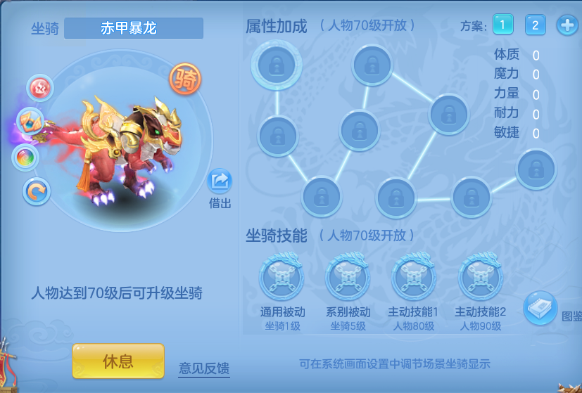 企业微信截图_17912519554185.png