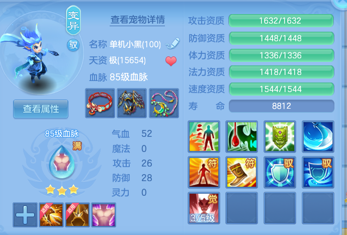 企业微信截图_1791252344792.png