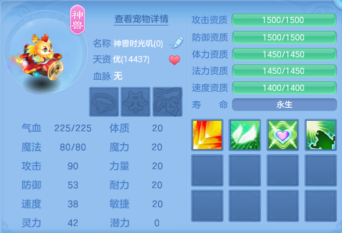 企业微信截图_1791252385560.png