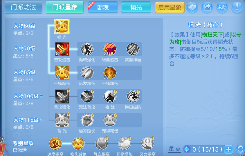 企业微信截图_1791252501364.png