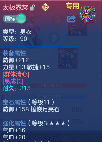 企业微信截图_17912522905166.png