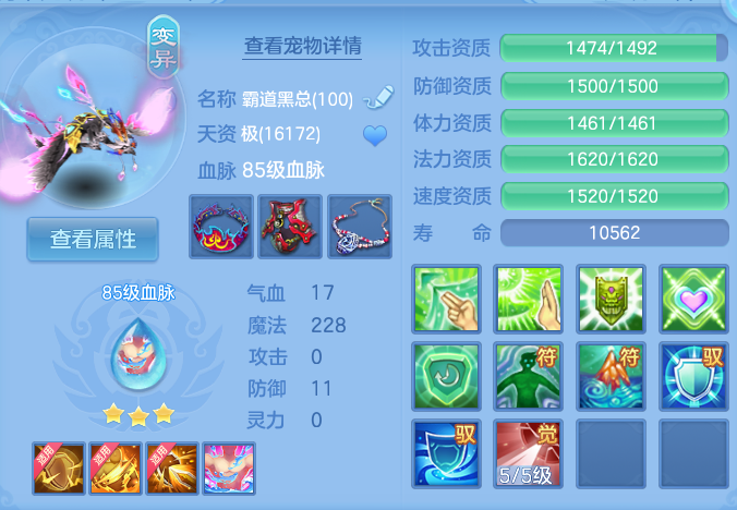 企业微信截图_17912523281173.png