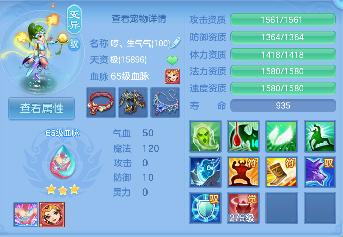 企业微信截图_17912523395585.png
