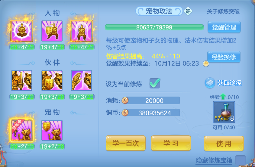 企业微信截图_17912525053143.png