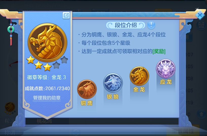 企业微信截图_17912526028393.png