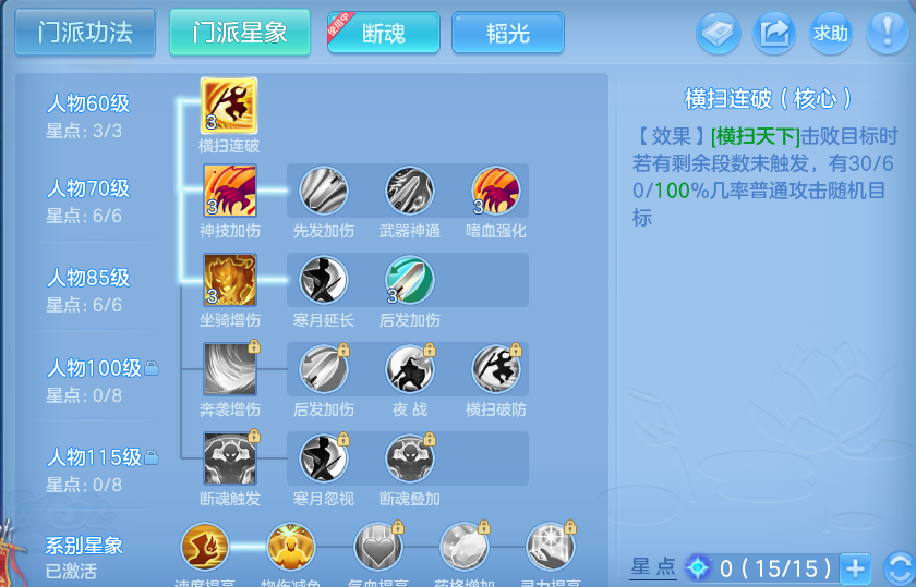 企业微信截图_17912524989556.png
