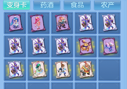 企业微信截图_17912526639881.png