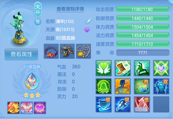 企业微信截图_1791253048540.png