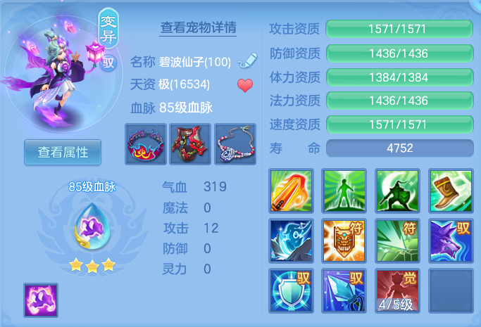 企业微信截图_1791253172146.png