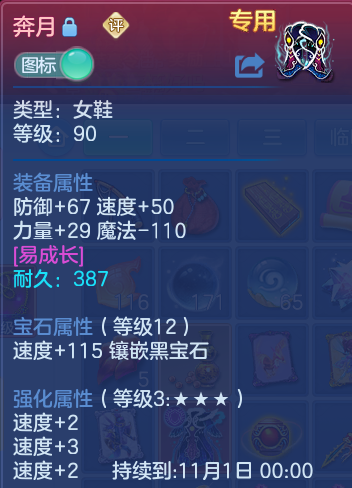 企业微信截图_17912530058125.png