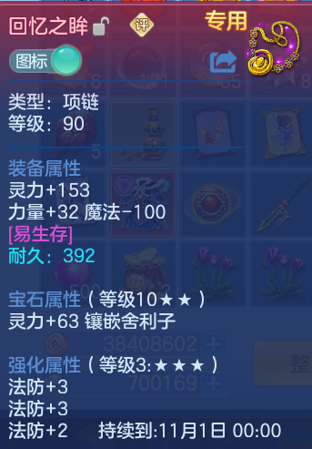 企业微信截图_17912530015690.png