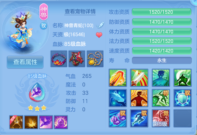 企业微信截图_17912530238248.png