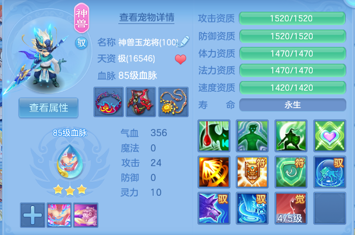 企业微信截图_17912530271837.png