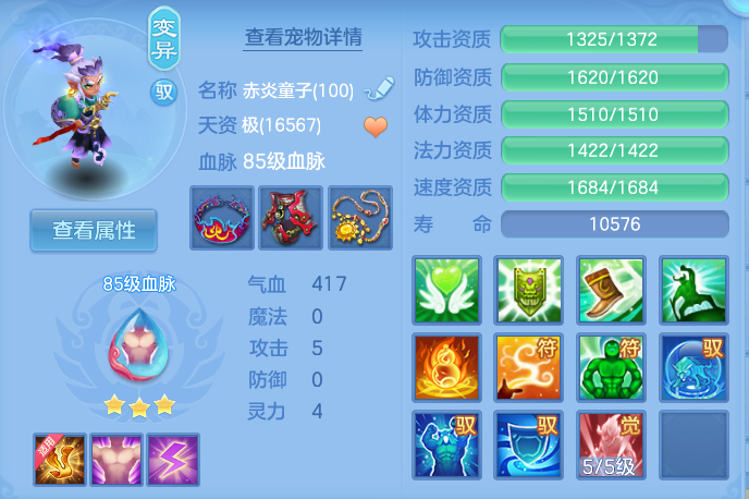 企业微信截图_17912530447391.png