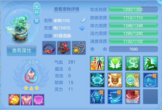 企业微信截图_17912530585221.png