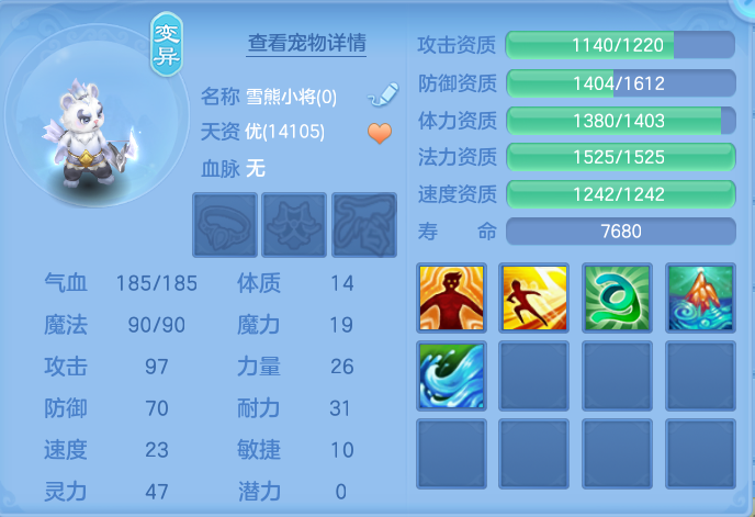 企业微信截图_17912531789009.png