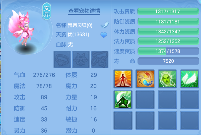 企业微信截图_17912531858481.png
