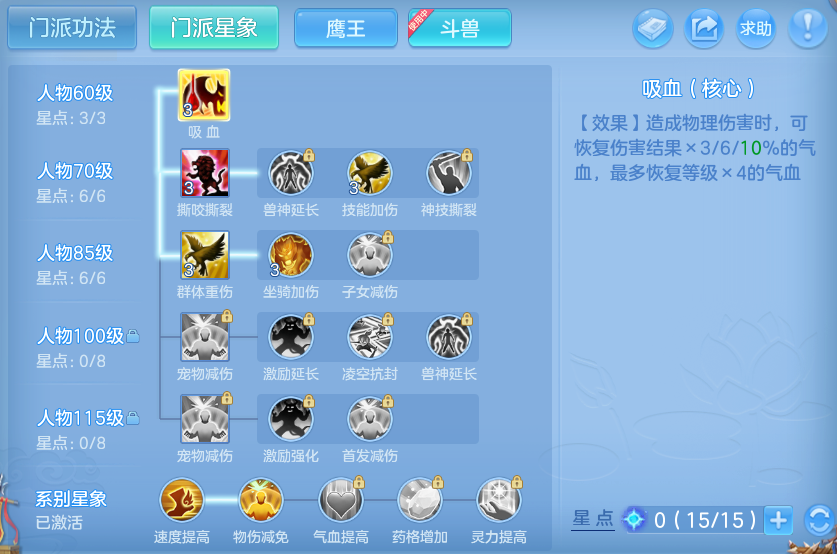 企业微信截图_17912532498235.png
